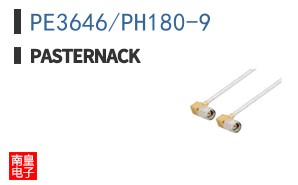 PE3646/PH180-9