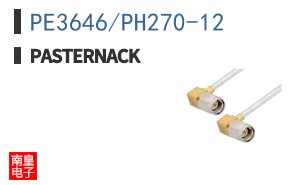 PE3646/PH270-12