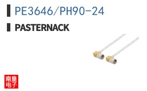 PE3646/PH90-24