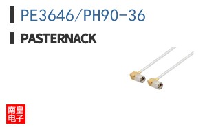 PE3646/PH90-36