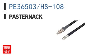 PE36503/HS-108