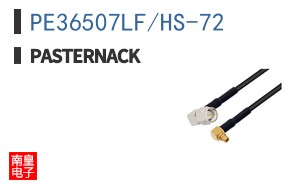 PE36507LF/HS-72