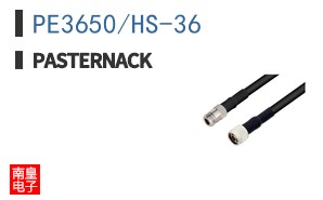 PE3650/HS-36