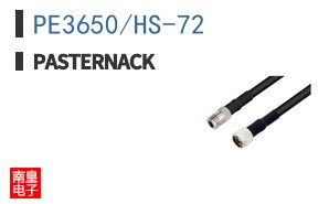 PE3650/HS-72