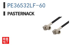 PE36532LF-60