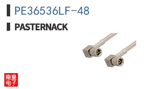 PE36536LF-48