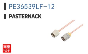 PE36539LF-12