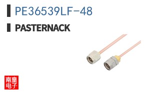 PE36539LF-48