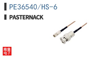 PE36540/HS-6