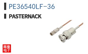 PE36540LF-36