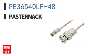 PE36540LF-48