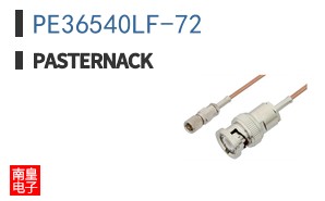 PE36540LF-72