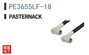 PE3655LF-18