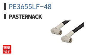 PE3655LF-48