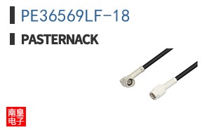PE36569LF-18