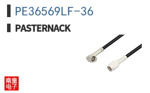 PE36569LF-36