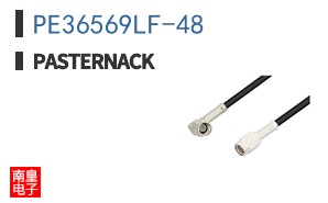 PE36569LF-48