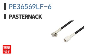 PE36569LF-6