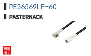 PE36569LF-60