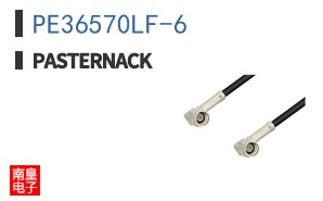 PE36570LF-6