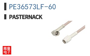 PE36573LF-60