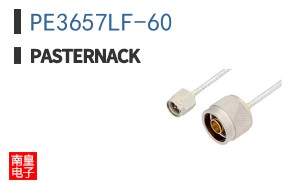 PE3657LF-60