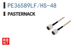 PE36589LF/HS-48