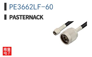 PE3662LF-60