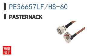 PE36657LF/HS-60