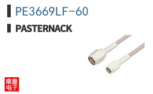 PE3669LF-60