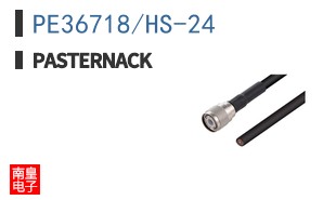 PE36718/HS-24