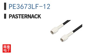PE3673LF-12