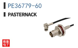 PE36779-60