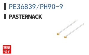 PE36839/PH90-9