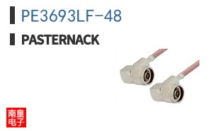 PE3693LF-48