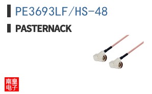 PE3693LF/HS-48