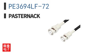 PE3694LF-72
