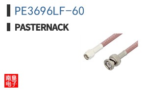PE3696LF-60