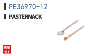 PE36970-12