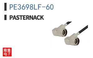 PE3698LF-60