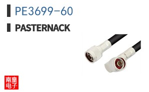 PE3699-60