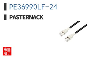 PE36990LF-24