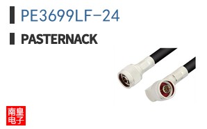 PE3699LF-24