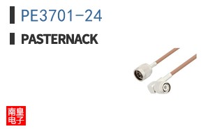 PE3701-24