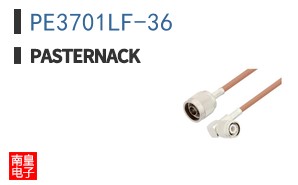 PE3701LF-36