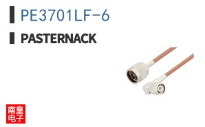 PE3701LF-6