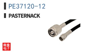 PE37120-12