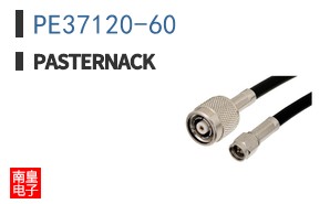 PE37120-60