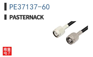 PE37137-60