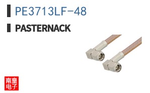 PE3713LF-48